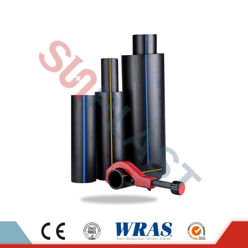 Paip HDPE (Poly Pipe) Untuk Saliran Pembetung Air